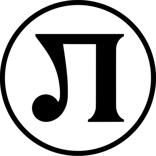 Lokomotiv Plovdiv Logo