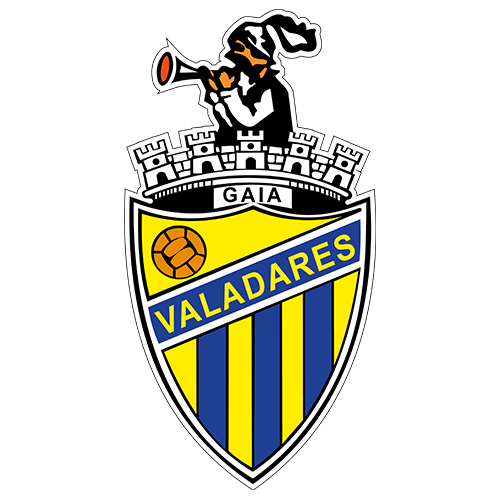 Valadares Gaia Logo
