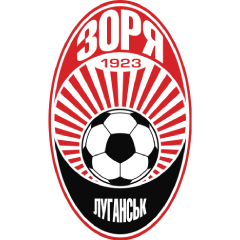 FC Zorya Luhansk Logo