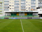 Campo Dr. Mário Silveira